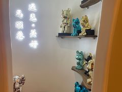 -马头巷·食景园(苏州总店)