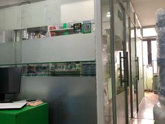 -守诺宠物医院·眼科· 特色牙科·异宠专科(虹口店)