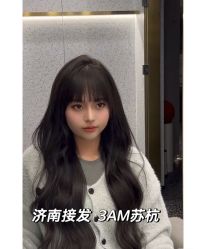 点击看大图 -设计师的店 Hair Salon