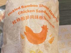 -麦当劳(望京国际商业中心店)