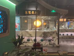 -佬麻雀·新湘菜(珠海金发购物中心店)
