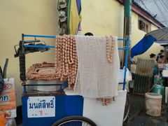 -瓦洛洛传统市场