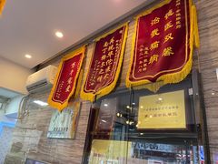 -芭比堂动物医院·心脏专科·夜诊·吉雅分院