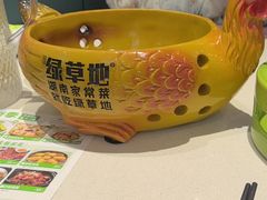 -绿草地·湘菜(芙蓉天街店)