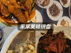 -好兄弟郭巨海鲜(天一阁店)
