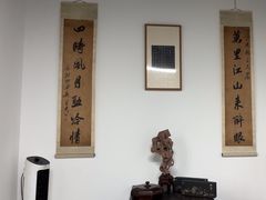 -道南書院·私房菜·早午茶·茶馆