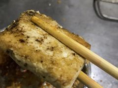 臭豆腐-罗姐烧烤(东风路一段店)