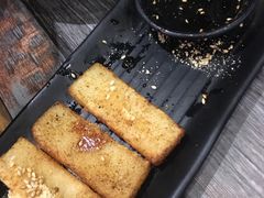 -落端云串串香(南京凤凰西街店)