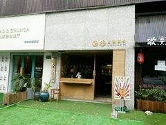 门面-星平鸡饭·粤菜小炒(印象城旗舰店)