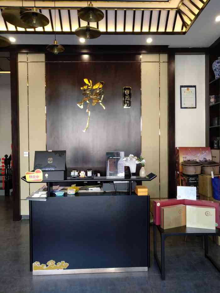 御尚坊 颜肤人美容店(昆明店)-"【项目】小气泡 按摩 面部紧致很不错