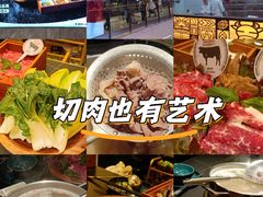 -二刀潮牛(重庆光环购物公园店)