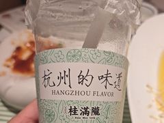 -桂满陇·蟹黄小笼汤包(清河万象店)