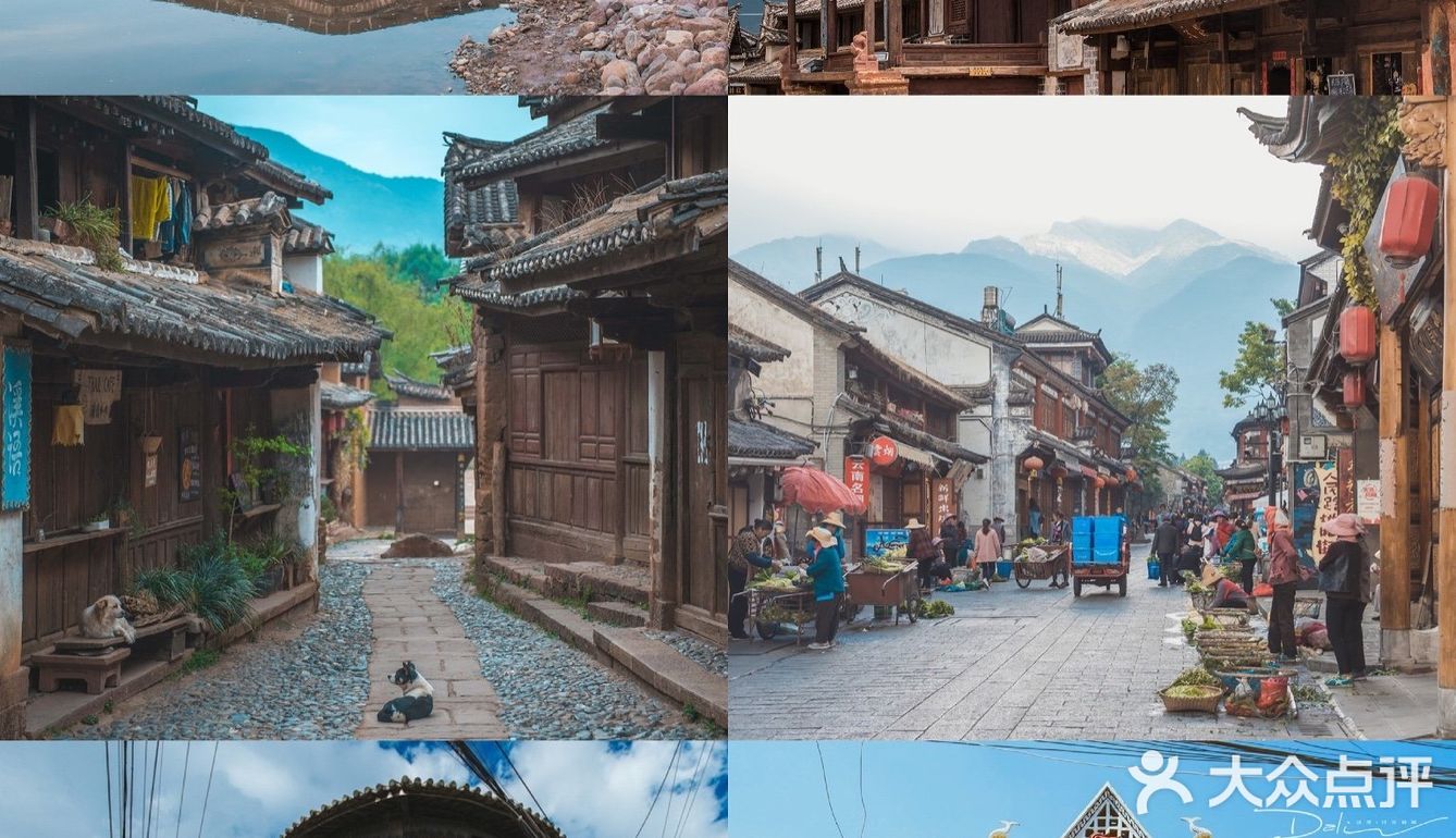 其他拆剩的环境一般 住双廊亲水房一定要有管家服务的