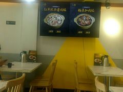 -黎一煲煲仔饭(丰乐店)