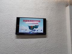 -老黑板筋(顺义总店)