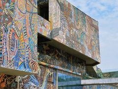 -四川美术学院美术馆