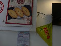 -竹园竹升面(西关总店)