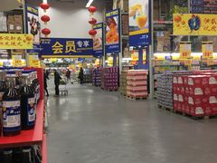 -麦德龙(闵行店)