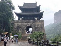 -剑门关风景区