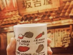 -坂吉屋·居酒屋深夜食堂(龙湖店)
