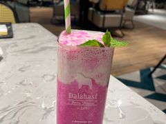 -Home Thai·泰谣(王府井apm店)