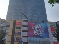 -北京清河万象汇