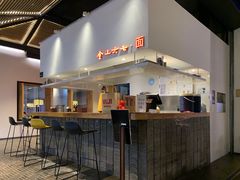门面-食之六七·面(朝阳大悦城店)