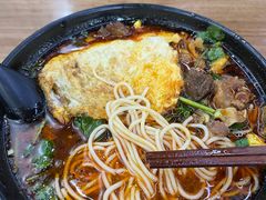 -耙豌豆重庆小面