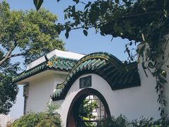 -龟山风景区-龟山电视塔