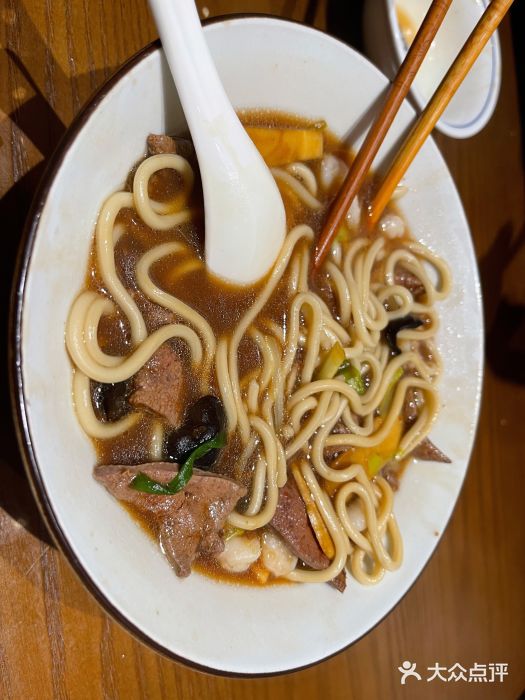 奎元馆(市民中心店)虾猪肝面图片
