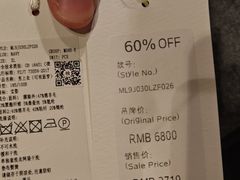 -比斯特上海购物村精品奥特莱斯