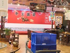 大堂-横沥牛庄(总店)