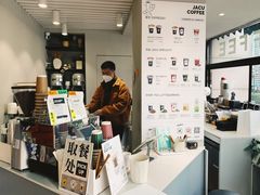 -卖呆儿咖啡(望京店)