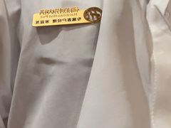 -海底捞火锅(江北万达商业广场店)
