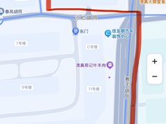 -大益烤鸡