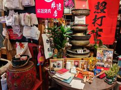 -名扬烤肉(起源店)