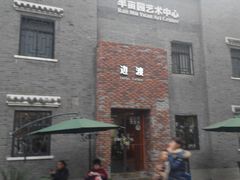 -边渡咖啡烘焙店(昙华林店)