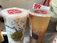 -炖物24章·顺时轻养茶(黄龙店)