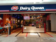 门面-DQ·蛋糕·冰淇淋(周浦万达店)
