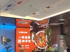-邵汇大虾(甘井子万达店)
