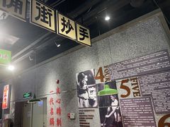 -楠火锅(哈尔滨金爵万象店)