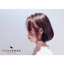 -吉米造型