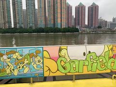 -珠江夜游广州塔·中大码头