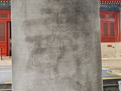 -承恩寺