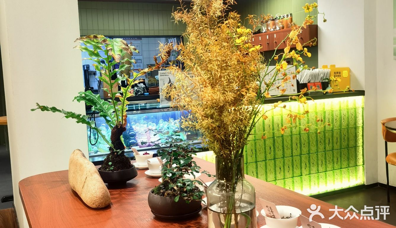 东方茶韵，今日新体验