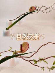 点击看大图 -今日陶艺(富力广场店)