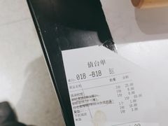 -额娘·春饼烤鸭(华北七楼创始店)