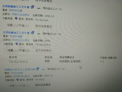 -苏州图书馆(人民路总馆)