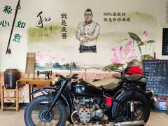 -虎哥私房菜(馒头山店)