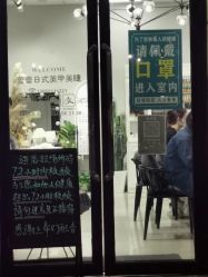 -LEILEI NAIL蕾蕾美甲美睫